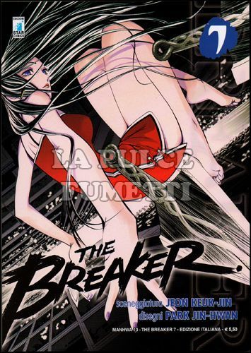 MANHWA #    13 - THE BREAKER 7